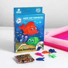 Набор для творчества
