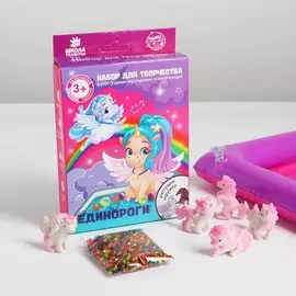 Набор для творчества