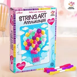 Набор для творчества