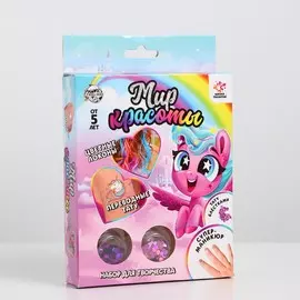 Набор для творчества