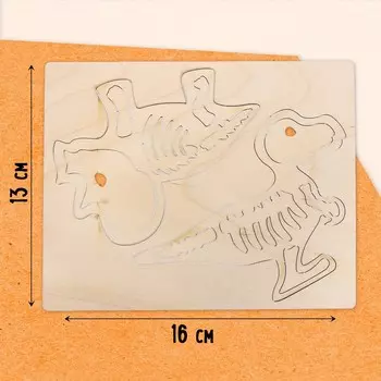 Набор для творчества