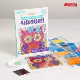 Алмазная мозаика на магните с полным заполнением для детей