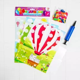 Набор для творчества аппликации воздушными шариками