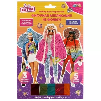 Набор для творчества (аппликация/мозаика) Барби, МУЛЬТИ АРТ FIGUREFOILART-BRB-EXTRA2