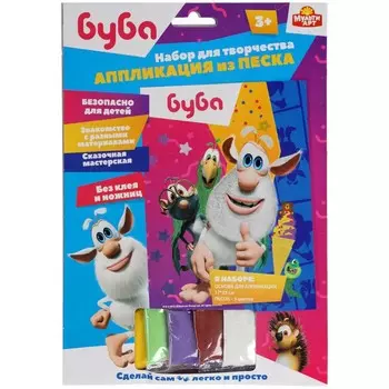 Набор для творчества (аппликация/мозаика) БУБА, МУЛЬТИ АРТ 100SAND-BUBA1