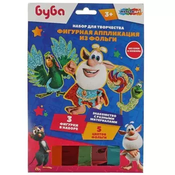 Набор для творчества (аппликация/мозаика) БУБА, МУЛЬТИ АРТ FIGUREFOILART-BU2