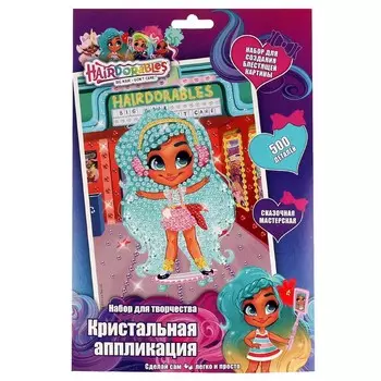 Набор для творчества (аппликация/мозаика) Hairdorable, МУЛЬТИ АРТ 100CRYS-HD1