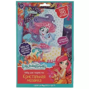 Набор для творчества (аппликация/мозаика) ЭНЧАНТИМАЛС, МУЛЬТИ АРТ 100CRYS-EN1