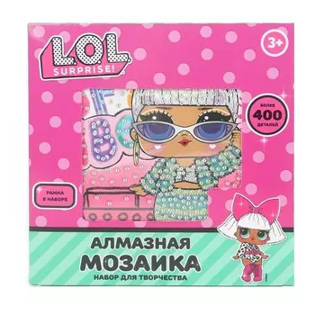 Набор для творчества (аппликация/мозаика) ЛОЛ, МУЛЬТИ АРТ AM15X15-128618-LOL