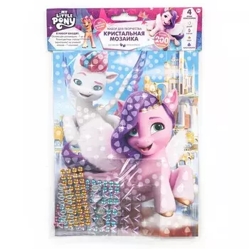 Набор для творчества (аппликация/мозаика) Мой маленький Пони, МУЛЬТИ АРТ CRYST-118943