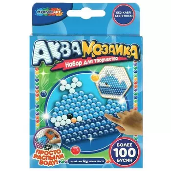 Набор для творчества (аппликация/мозаика) МУЛЬТИ АРТ AB-100SK