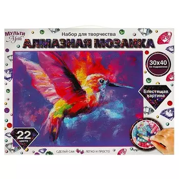 Набор для творчества (аппликация/мозаика) МУЛЬТИ АРТ АМ-MULTI5
