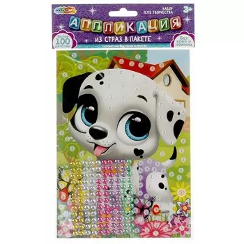 Набор для творчества (аппликация/мозаика) МУЛЬТИ АРТ GEMPACK-109026