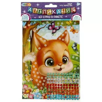 Набор для творчества (аппликация/мозаика) МУЛЬТИ АРТ GEMPACK-109035