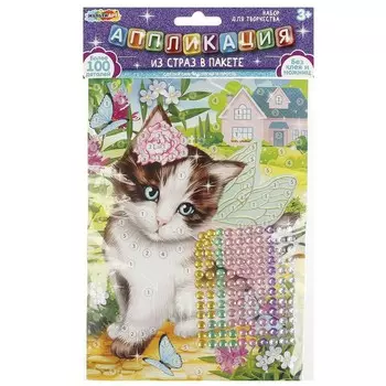 Набор для творчества (аппликация/мозаика) МУЛЬТИ АРТ GEMPACK-109023