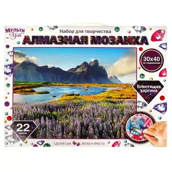 Набор для творчества (аппликация/мозаика) МУЛЬТИ АРТ АМ-MULTI4