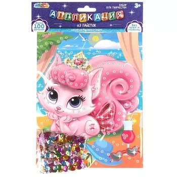 Набор для творчества (аппликация/мозаика) МУЛЬТИ АРТ SEQPACK-112290