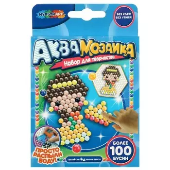 Набор для творчества (аппликация/мозаика) МУЛЬТИ АРТ AB-100PRINC