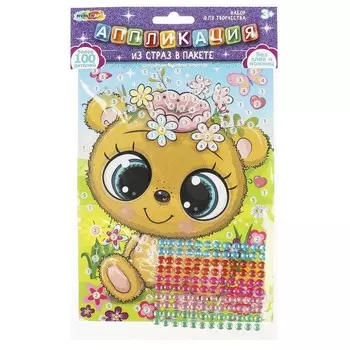 Набор для творчества (аппликация/мозаика) МУЛЬТИ АРТ GEMPACK-109030