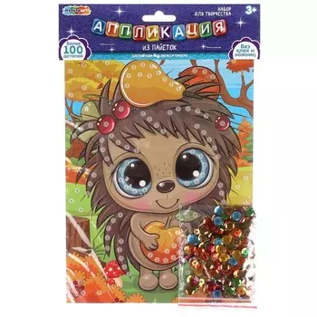 Набор для творчества (аппликация/мозаика) МУЛЬТИ АРТ SEQPACK-112294