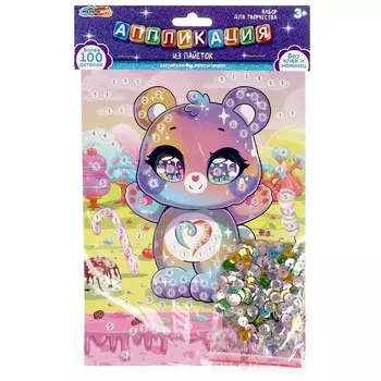 Набор для творчества (аппликация/мозаика) МУЛЬТИ АРТ SEQPACK-112296