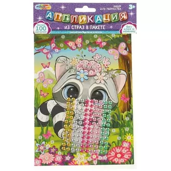 Набор для творчества (аппликация/мозаика) МУЛЬТИ АРТ GEMPACK-109031