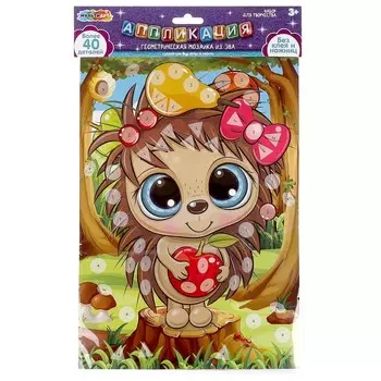 Набор для творчества (аппликация/мозаика) МУЛЬТИ АРТ EVAGEO-112391