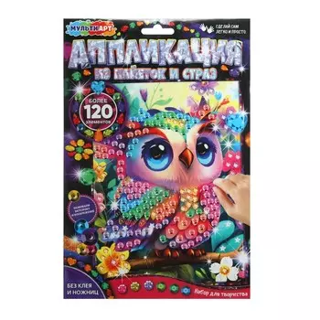 Набор для творчества (аппликация/мозаика) МУЛЬТИ АРТ GEMSEQ-120604