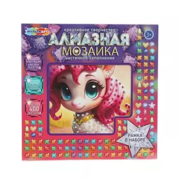 Набор для творчества (аппликация/мозаика) МУЛЬТИ АРТ AM15X15-123962