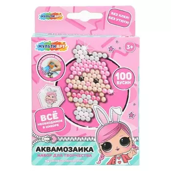 Набор для творчества (аппликация/мозаика) МУЛЬТИ АРТ AB-100MALO