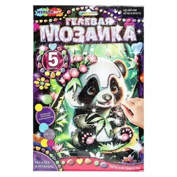 Набор для творчества (аппликация/мозаика) МУЛЬТИ АРТ GEL-122300