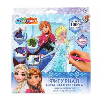 Набор для творчества (аппликация/мозаика) МУЛЬТИ АРТ AM-MAFR