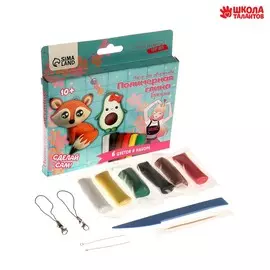 Набор для творчества. брелоки из полимерной глины