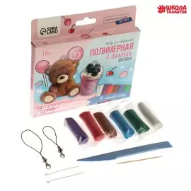 Набор для творчества. брелоки из полимерной глины