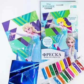 Фреска песком с блестками