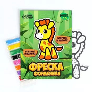 Набор для творчества. фреска фигурная