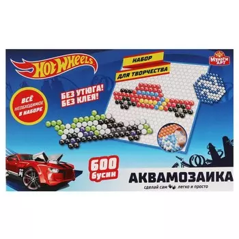 Набор для творчества ХОТ ВИЛС, МУЛЬТИ АРТ AQUABEADS600-HW1