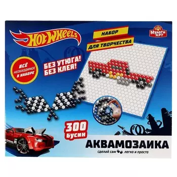 Набор для творчества ХОТ ВИЛС, МУЛЬТИ АРТ AQUABEADS300-HW1