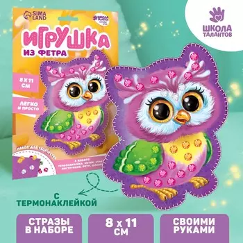 Игрушка из фетра своими руками с термонаклейкой