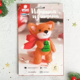 Набор для творчества. игрушка из шерсти