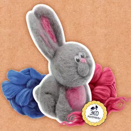 Валяние из шерсти. игрушка