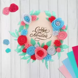 Набор для творчества. картина из фетра