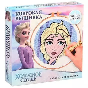 Набор для творчества, ковровая вышивка