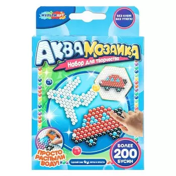 Набор для творчества МУЛЬТИ АРТ AB-120537