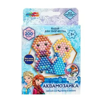 Набор для творчества МУЛЬТИ АРТ AB-120540