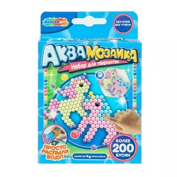 Набор для творчества МУЛЬТИ АРТ AB-120538