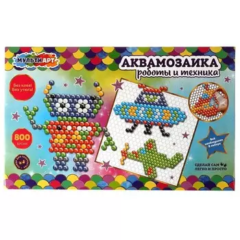 Набор для творчества МУЛЬТИ АРТ AQUABEADS800-MULART2