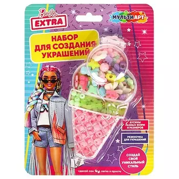 Набор для творчества МУЛЬТИ АРТ BEADSET-BEXICECREAM