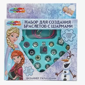 Набор для творчества МУЛЬТИ АРТ BRACEL-125636