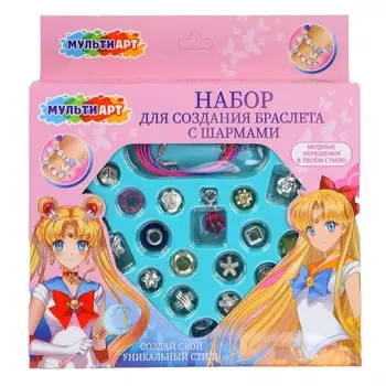 Набор для творчества МУЛЬТИ АРТ BRACP-111561